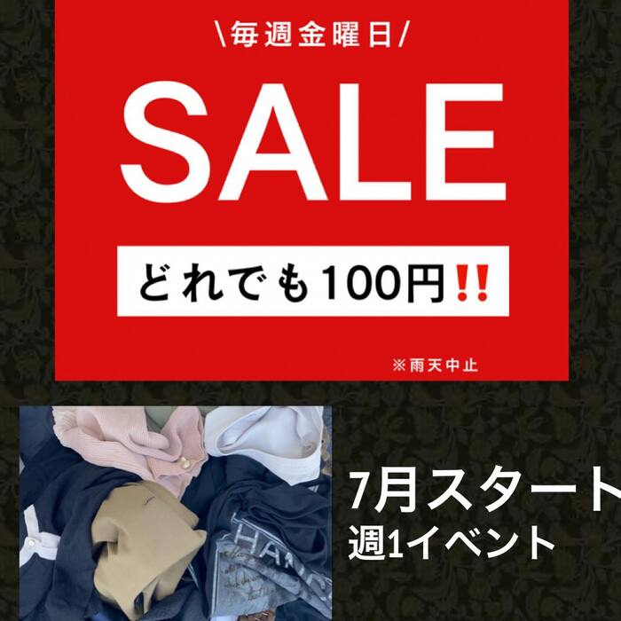 画像236