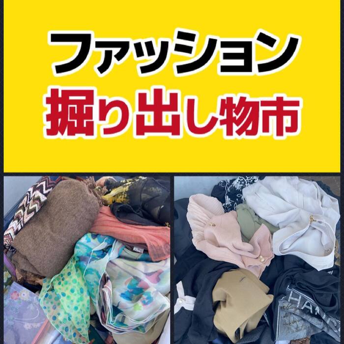 画像237