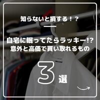 画像288