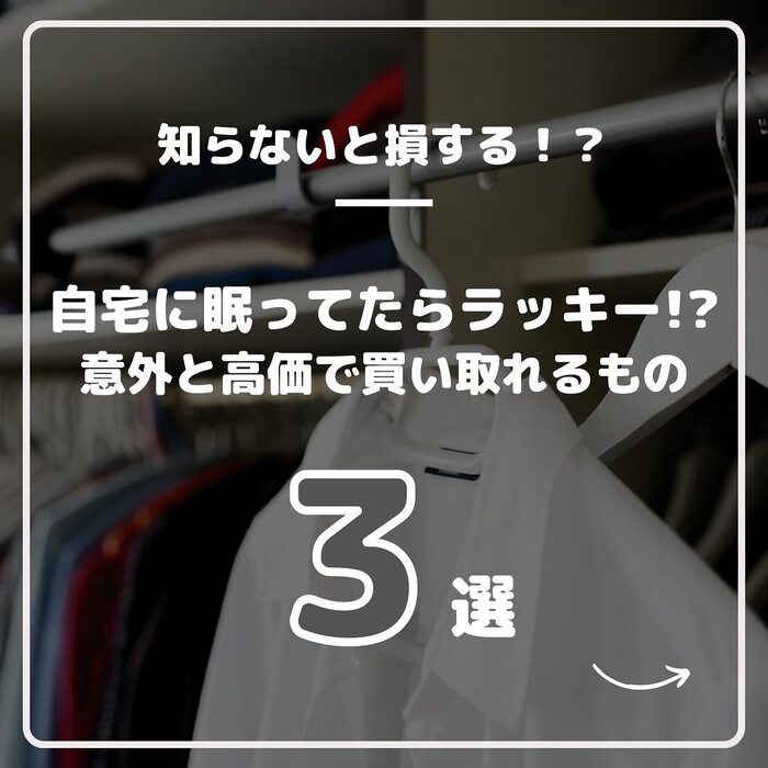 画像288