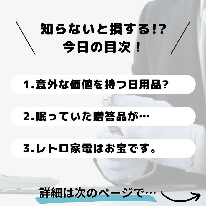 画像289