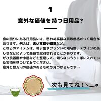 画像290