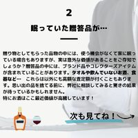 画像291
