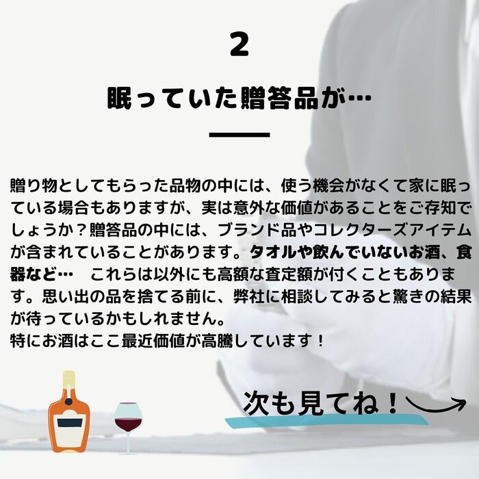 画像291
