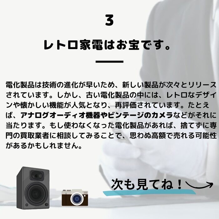画像292
