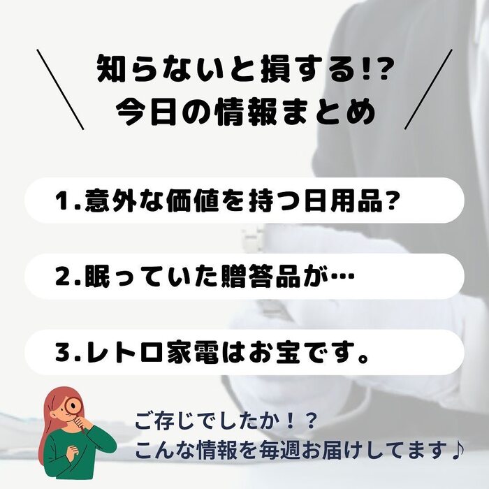 画像293