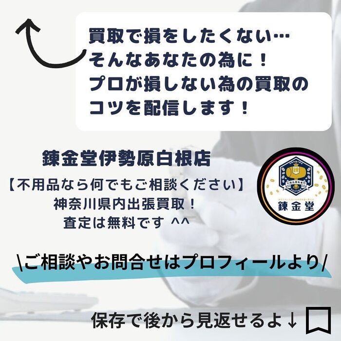 画像294