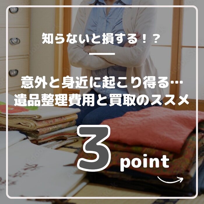画像298
