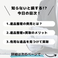 画像299