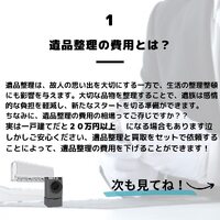 画像300