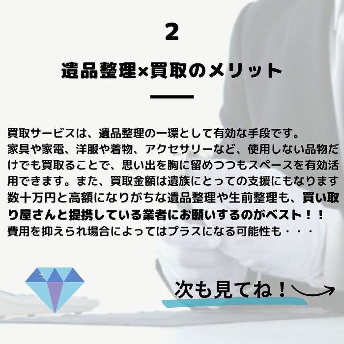 画像301