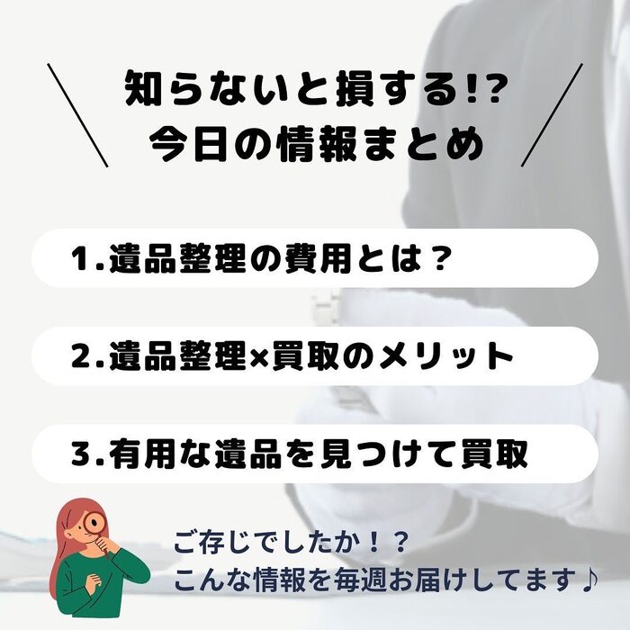 画像303