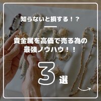 画像308