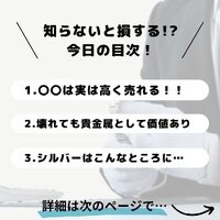 画像309
