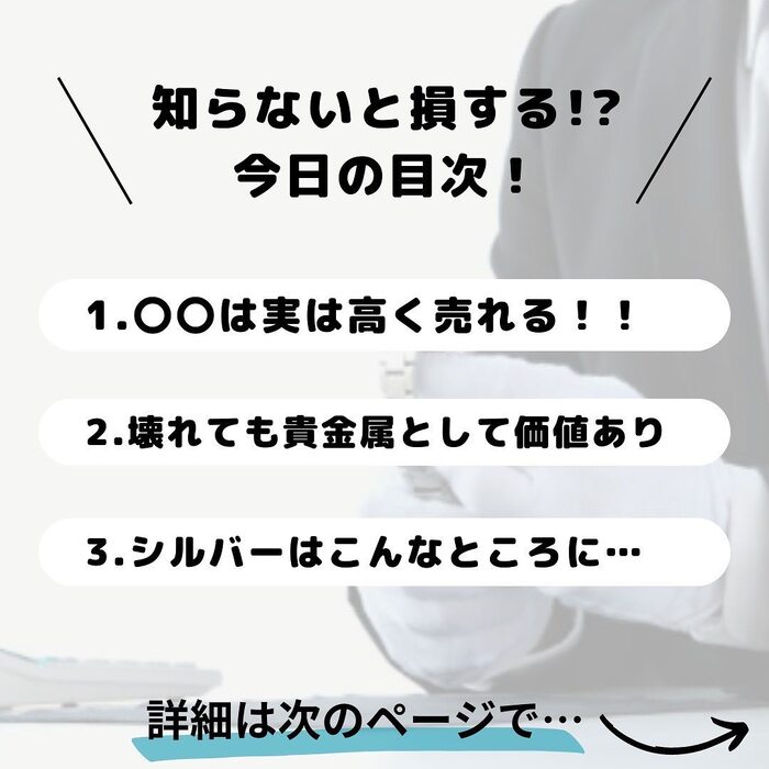 画像309