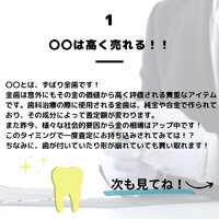 画像310