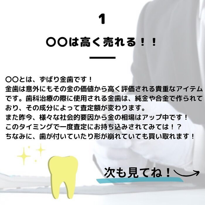 画像310