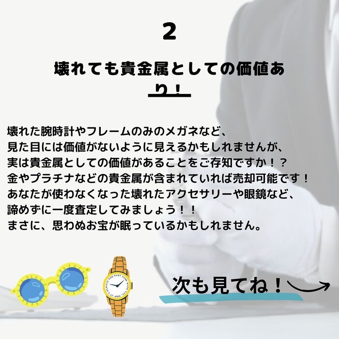 画像311