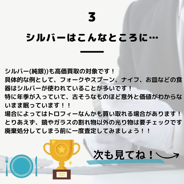 画像312