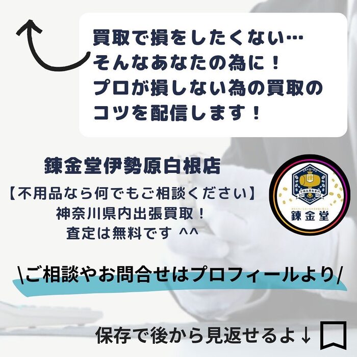 画像314