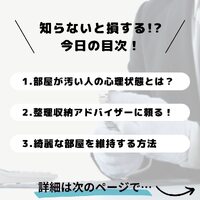 画像317