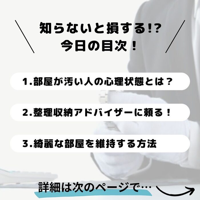 画像317