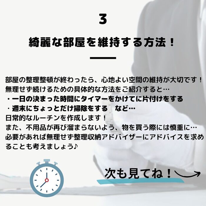 画像320