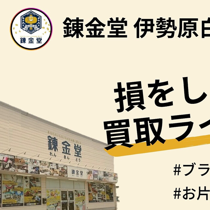 画像328