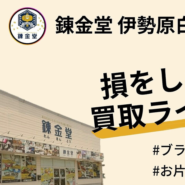 画像330