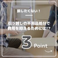画像332