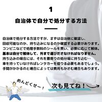 画像334