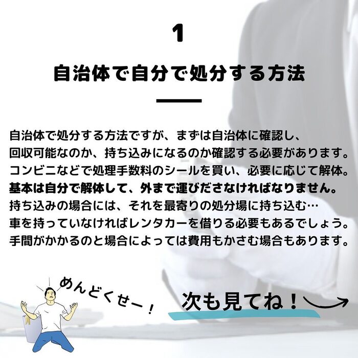 画像334