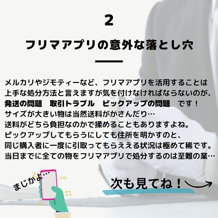 画像335