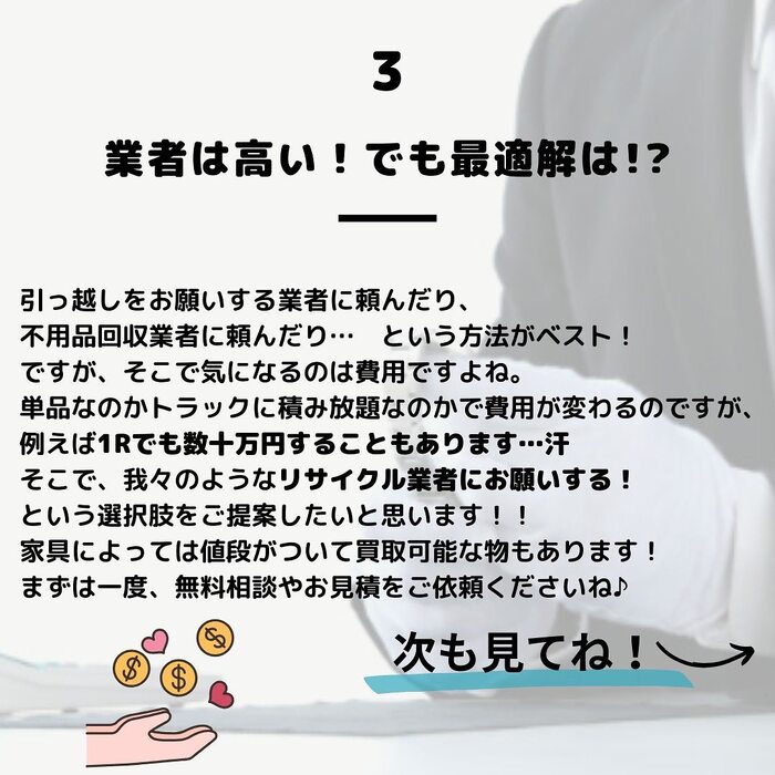 画像336