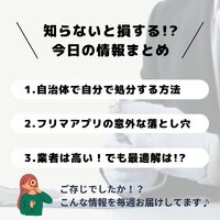 画像337