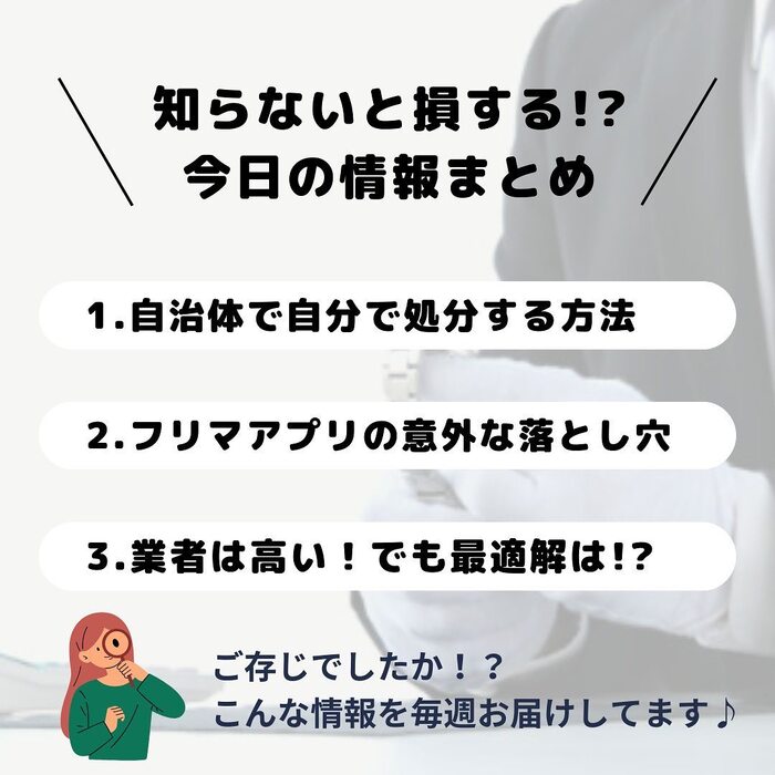 画像337