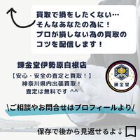 画像338