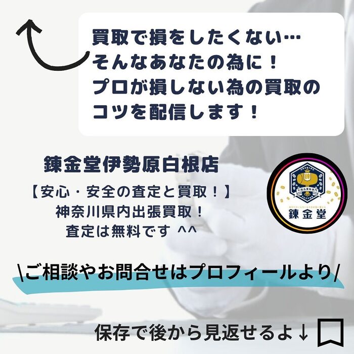 画像338